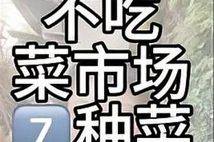 祝贺！贵州“村超”入选首批群众“三大球”精品赛事